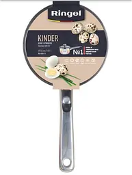 Ківш RINGEL Kinder Ківш 12 см (0.6 л) з кришкою - мініатюра 3
