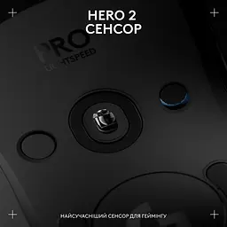 Комп'ютерна миша Logitech G PRO 2 Wireless LIGHTSPEED - BLACK L910-007295 teh0022056 - мініатюра 5