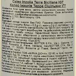 Вино Caleo Inzolia Terre Siciliane IGT, біле, сухе, 0,75 л - мініатюра 3