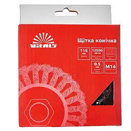Щітка конічна Vitals сталева 115 мм М14, 0.5 мм (174514) - мініатюра 4