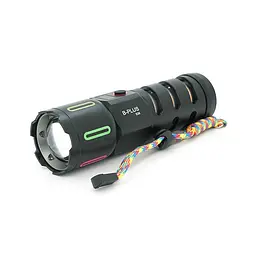 Ліхтар пошуковий BP-538 LED PM60, 3 режими, ліхтарик, індикація заряду, живлення від акумулятора, IP65, USB кабель, 225х130х60мм, 0,525кг, Black, BOX - мініатюра 4
