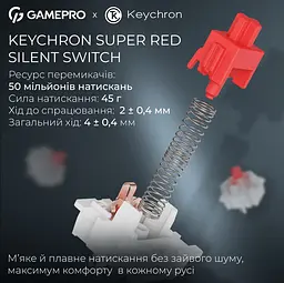 Механічна ігрова клавіатура GamePro MK-305-WH Asgard Drakkar Keychron Super Red Switch Bluetooth 5.2/2.4 ГГц/USB White - мініатюра 5