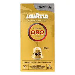 Уцінка. Кава в капсулах Lavazza Nespresso Qualita ORO, 10 капсул  