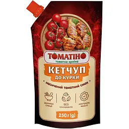 Кетчуп Томатіно до курки 250 г