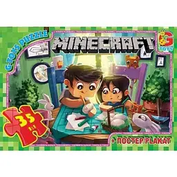 Пазли ТМ "G-Toys" із серії "Minecraft" (Майнкрафт), 35 елементів G-TOYS MC777 (4824687633919)