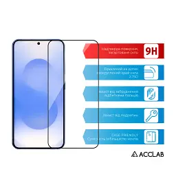 Захисне скло ACCLAB Full Glue для Samsung Galaxy S25+ SM-S936 Black (1283126609787) - мініатюра 3