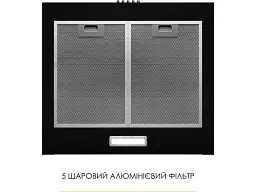 Витяжка купольна WEILOR WK 52 BL - мініатюра 5