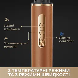 Стайлер Dreame Airstyle Pro 7in1 - мініатюра 9