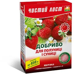 Добриво кристалічне Чистий Лист для полуниці та суниці 300 г (10508194) - мініатюра 2
