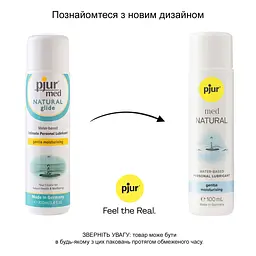 Лубрикант на водній основі pjur med Natural 100 мл, з рослинним гліцерином, для сухої шкіри - мініатюра 3