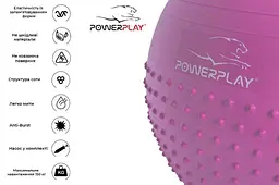 М'яч для фітнесу PowerPlay 75 см fit0008737 - мініатюра 9