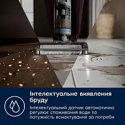Порохотяг ELECTROLUX EW81U3DB - мініатюра 12