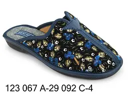Капці BELSTA р.39 кімнатні жіночі арт.123 067 А-29 092 С-4 37-41 2х