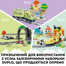Конструктор LEGO DUPLO Додатковий набір. Залізничний міст і колії 42 деталі (10426) - мініатюра 15