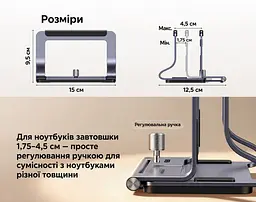 Подставка для ноутбука UGREEN U7 LP991 с регулируемым пазом 1,25–2,55 см 2-в-1 для вертикального хранения и горизонтальной работы для диагоналей 13–16,2″ с силиконовыми накладками против скольжения и царапин с открытой конструкцией для вентиляции звёздный серый (95207) - миниатюра 14