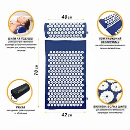 Масажний килимок EasyFit з подушкою (аплікатор Кузнєцова) + чохол Синій з білим (EF-2709-BLW) - мініатюра 3