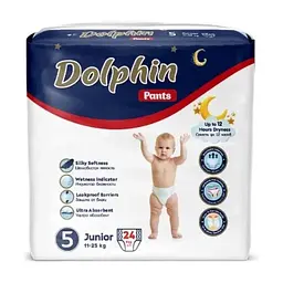 Підгузки Dolphin Dolphin 5 junior 11-25 кг 24 шт (8680131207244)