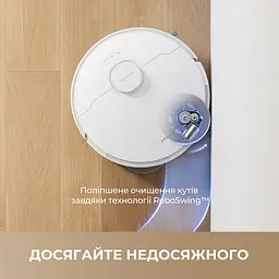 Робот-пилосос миючий Dreame Bot L40 - мініатюра 4