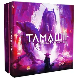 Настільна гра Ігрова Майстерня Тамашіі: Хроніка Сходження (Tamashii: Chronicle of Ascend) (укр.) (IM1012UA )