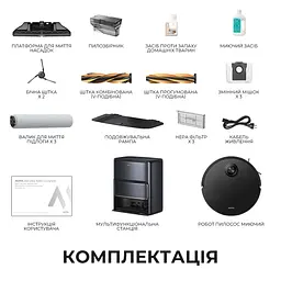 Робот пилосос MOVA Z60 Ultra Roller Complete Black-EUA - мініатюра 15