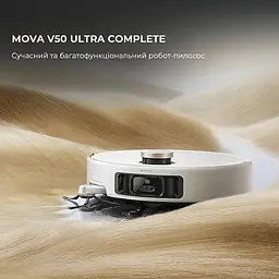 Робот-пилосос V50 ULTRA COMPLETE RLV72LE-1 MOVA - мініатюра 2