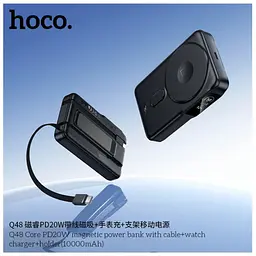 Зовнішній акумулятор + бездротове ЗУ Hoco Q48 Core MagSafe 10000mAh 20W з 2 вбудованими кабелями чорний - мініатюра 4