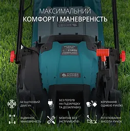 Газонокосарка електрична Konner & Sohnen KS 38LM-BL - мініатюра 7