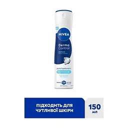 Антиперспірант Nivea Derma Control Defend Antiperspirant Spray 150 мл (5900017099736) - мініатюра 3