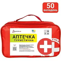 Аптечка В похід + карабін ТУ (02-039-М) - мініатюра 2