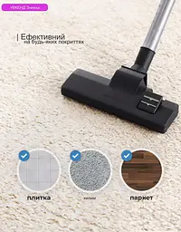 Потужний побутовий пилосос XPRO SK-13005 (45274-SK-13005_2503) - мініатюра 5