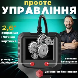 Ендоскоп з екраном 5м HD1080P 2600 мАг - мініатюра 4