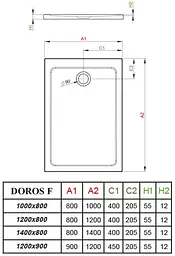 Душовий піддон Radaway Doros F 120x90 SDRF1290-01 - мініатюра 5