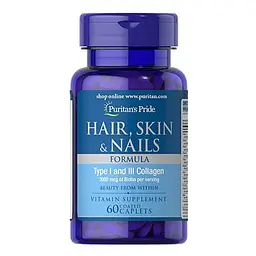 Комплекс для шкіри волосся та нігтів Hair Skin and Nails Type I and III collagen 60 таблеток Puritan's Pride vit0005617