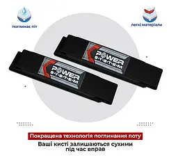Лямки для тяги Power System PS-3400 Power Straps Black/Red (PS-3400_Bl/Red) - мініатюра 5
