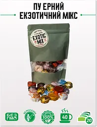 Чай Newtea Пуерний Екзотичний Мікс 12 смаків, 20 шт. - мініатюра 2