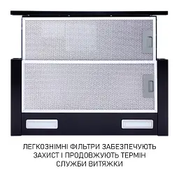 Витяжка телескопічна Minola HTL 6215 BL 700 LED - мініатюра 5