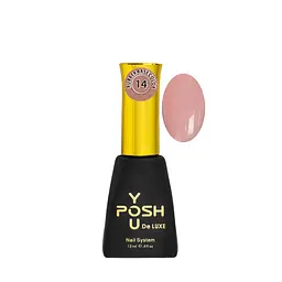 База френч для гель-лаку YouPOSH French Rubber Base Color 12 мл, 14 Світло-коричнева
