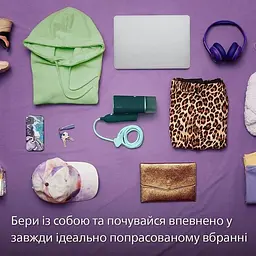 Парова щітка Philips STH3020/70 - мініатюра 10