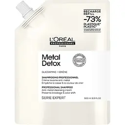 Шампунь L'Oreal Professionnel Serie Expert Metal Detox Anti-metal для зменшення ламкості та небажаної зміни кольору очищувальний 500 мл