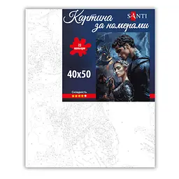 Картина за номерами Santi 4 крило Вайолет та Ксейден 40х50 см (955048) - мініатюра 2