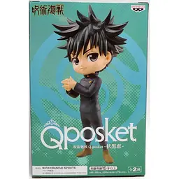 Фігурка Q Posket Магічна Битва Мегумі Фушигуро Megumi Fushiguro (ver. A) 15 см WST Q Posket JK MF A - мініатюра 4