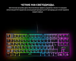 Механічна ігрова клавіатура Xtrfy XGK4 UA TKL Black RGB Kailh Red - мініатюра 5