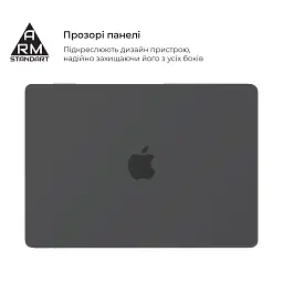 Чохол до ноутбука Armorstandart 15.3" MacBook Air M4/M3/M2 (A3241/A3114/A2941) Grey Air Shell (ARM80465) - мініатюра 3