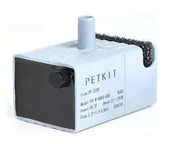 Водяной насос Petkit Wireless Water Pump UVC - мініатюра 6
