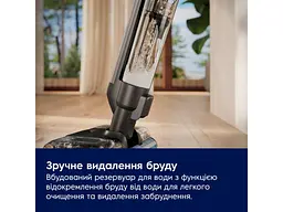 Вертикальний і ручний пилосос Electrolux EW82U1DB 2 в 1 - мініатюра 10