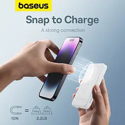 Універсальна мобільна батарея Baseus Magnetic Mini Wireless Fast Charge 5 000 mAh 20W білий P10022107223-00 - мініатюра 5