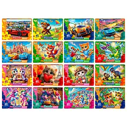 Пазли Danko Toys, 60 елементів, Mx60-11 (В асортименті) - мініатюра 10