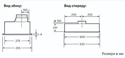 Витяжка Interline SOLO ULTRA BK A/60/T - мініатюра 8