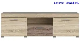 Тумба Еверест ТВ 1200 Британія 120х38х46 сонома + трюфель (EVR-2259) - мініатюра 4