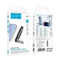 Адаптер Hoco UA47 iP male to Type-C female holder-adapter Black - мініатюра 2